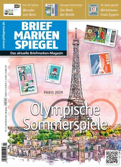 BRIEFMARKEN SPIEGEL 7/2024