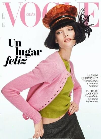 VOGUE / E Abo