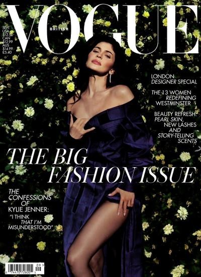 VOGUE / GB 8/2024