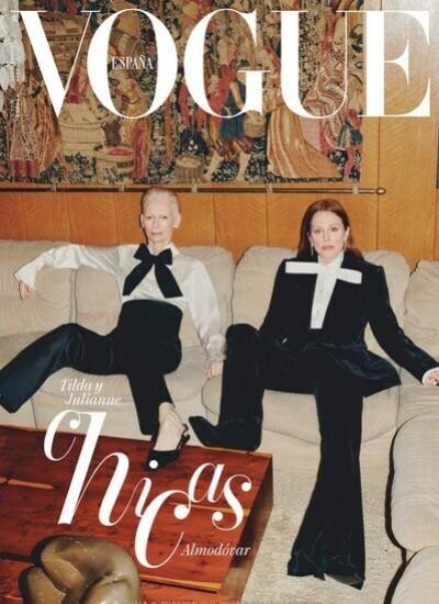 VOGUE / E Abo